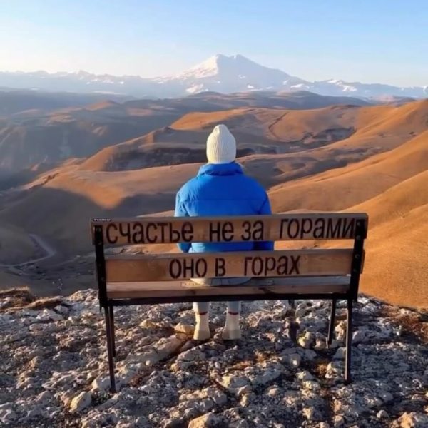 Йога-тур по Дагестану на 5 дней