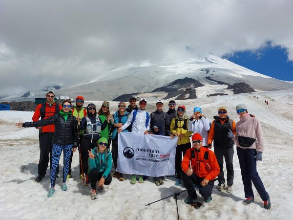 Elbrus Mountain Race Camp